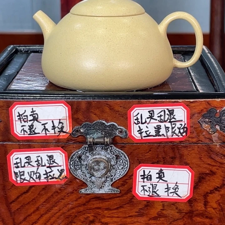 三***生茶壶紫砂这么久以来第一次