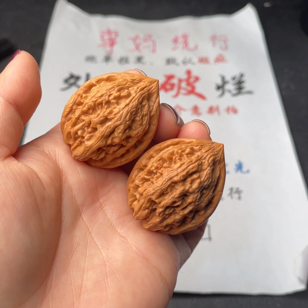 文玩核桃把件170。34大沽石