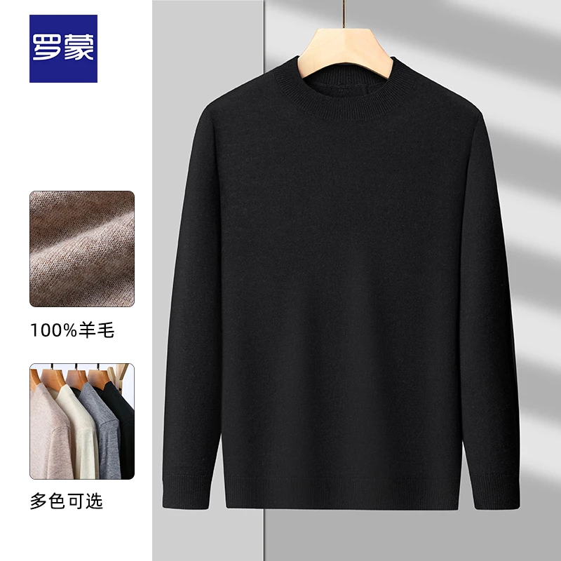Romon/罗蒙【可机洗】男士半高领时尚亲肤羊毛100%针织衫003