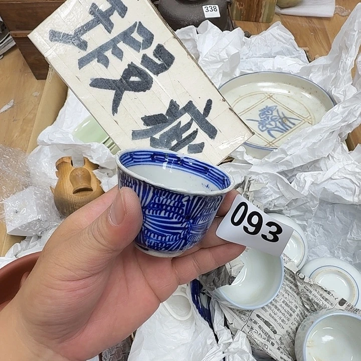 瓷片工艺品摆件瓷器摆件正能量