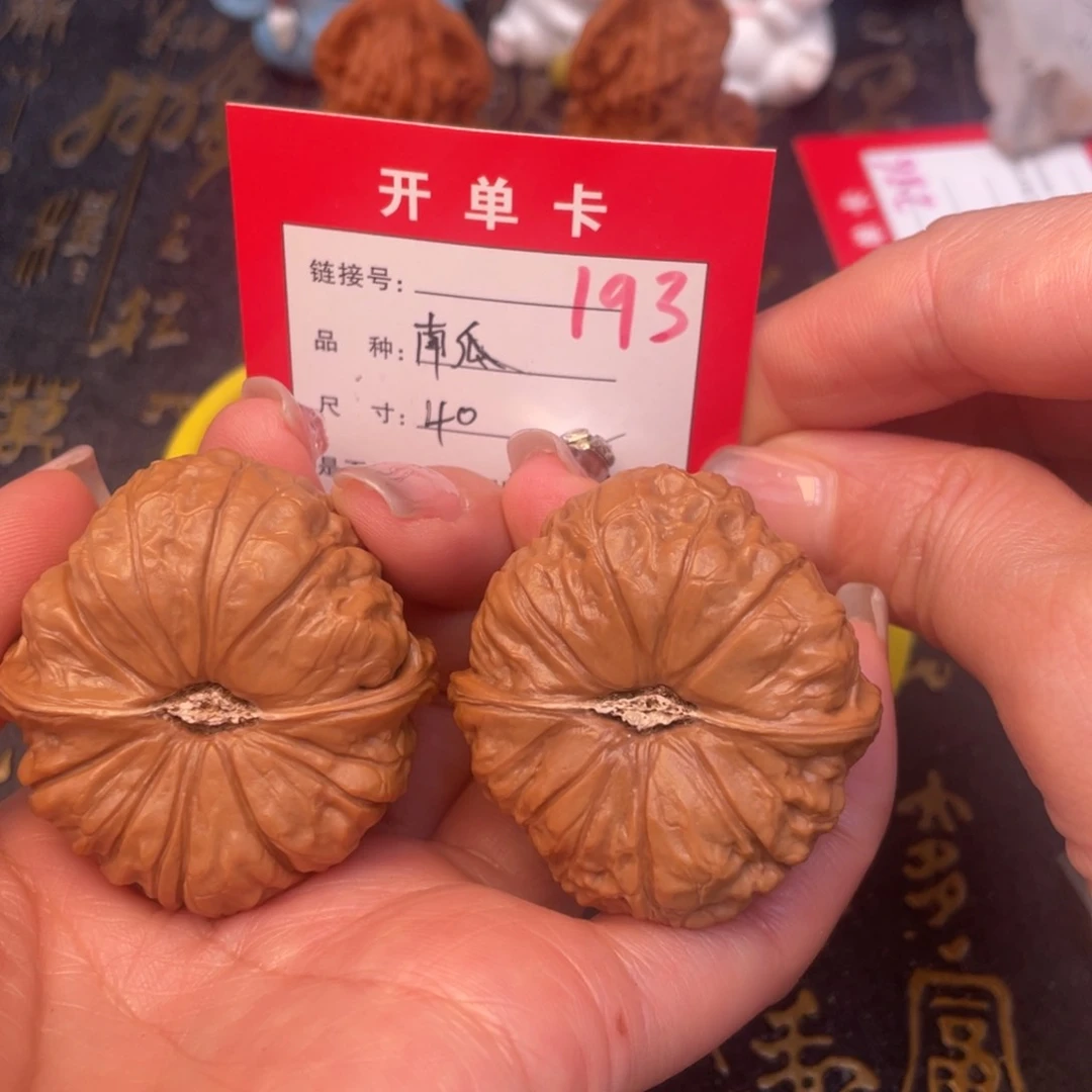 桃核吊坠文玩的好的