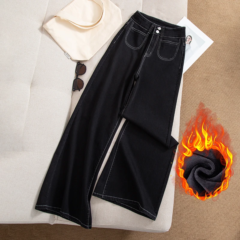 JL9735加绒加厚高腰喇叭阔腿牛仔裤女秋冬季新款2024弹力宽松裤子