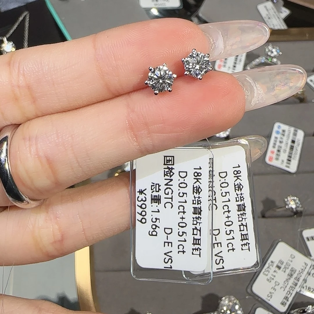 实验室培育钻石18K金镶嵌淼*淼