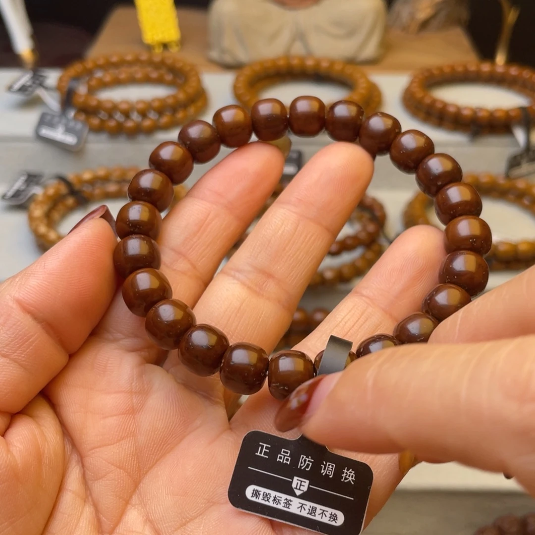 紫金鼠手串鼠10老邢