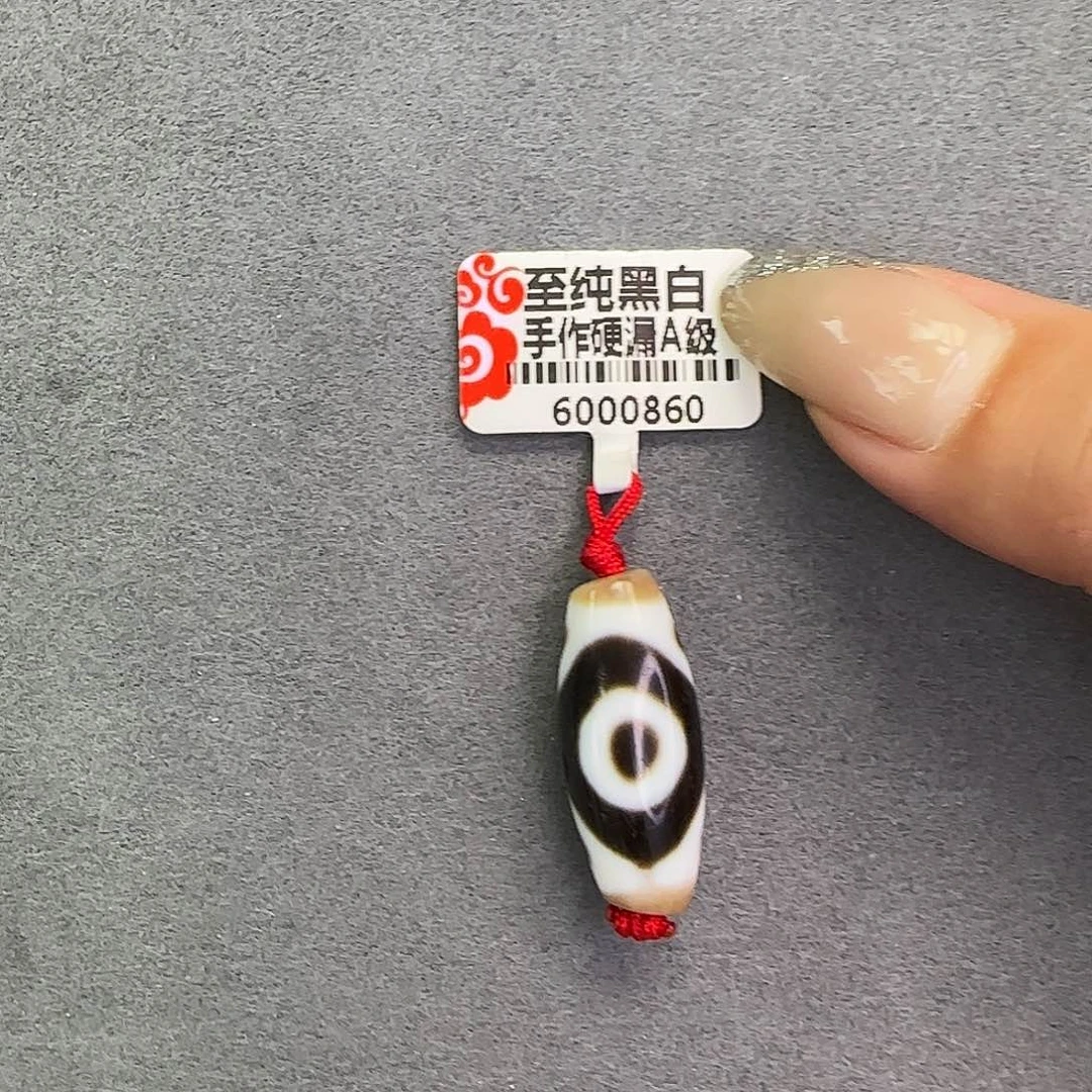 A***o玛瑙/玉髓颈饰未镶嵌@6000860