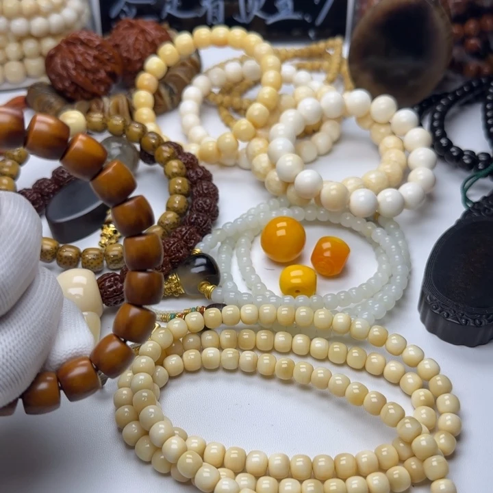 白玉菩提吊坠白玉菩提