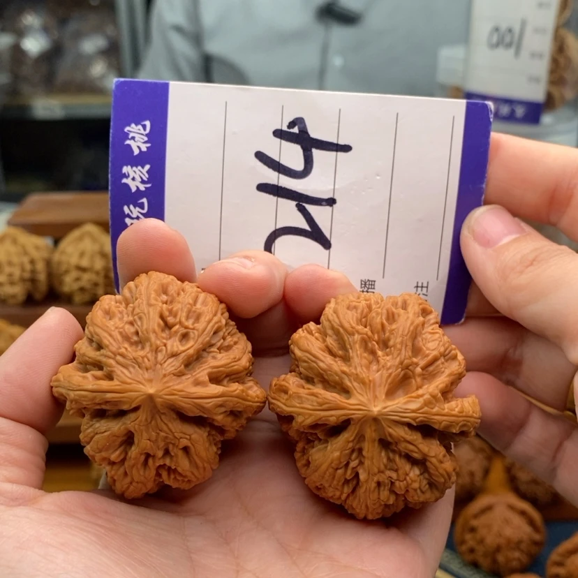 【闪购商品】文玩核桃吊坠42粗筋