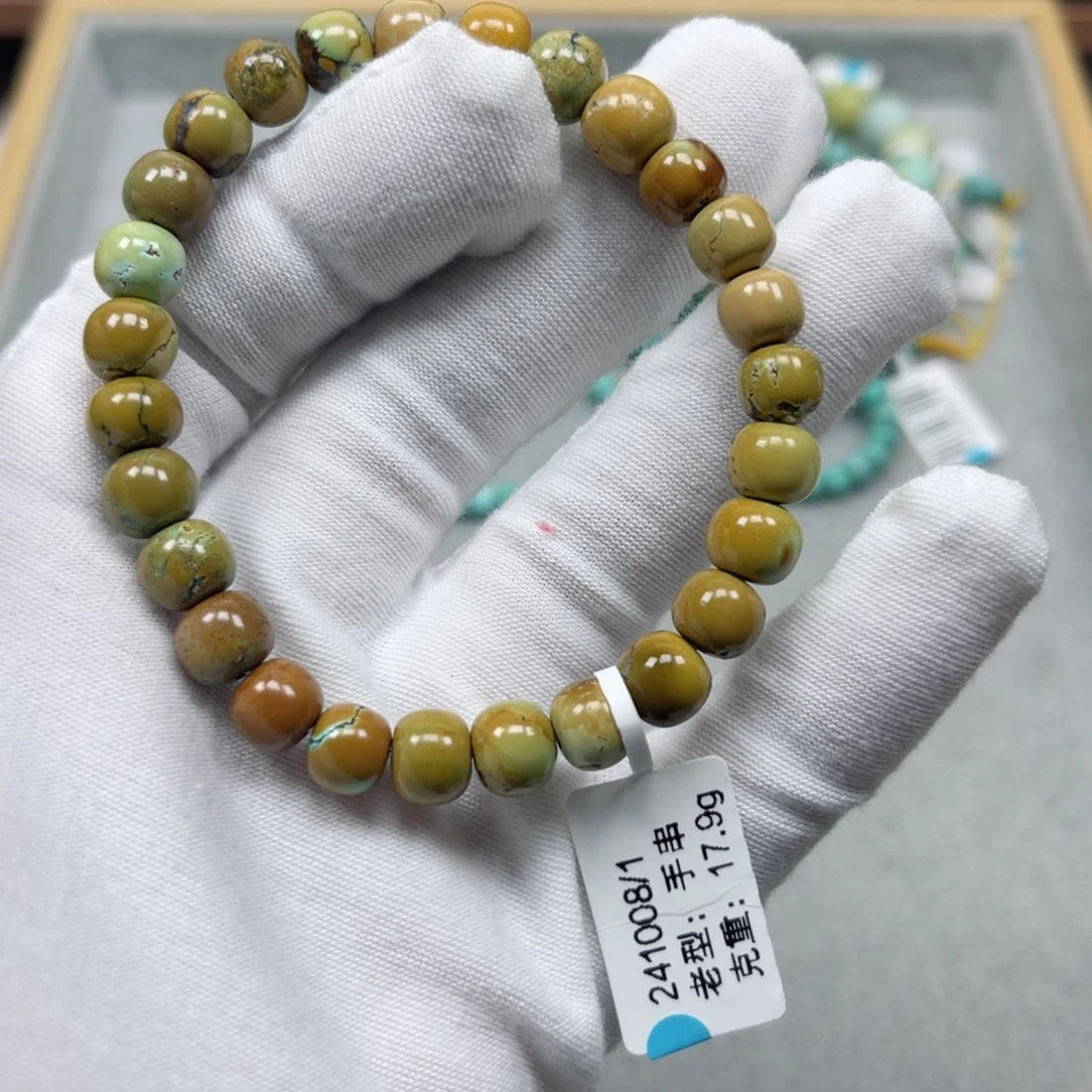 绿松石挂件未镶嵌