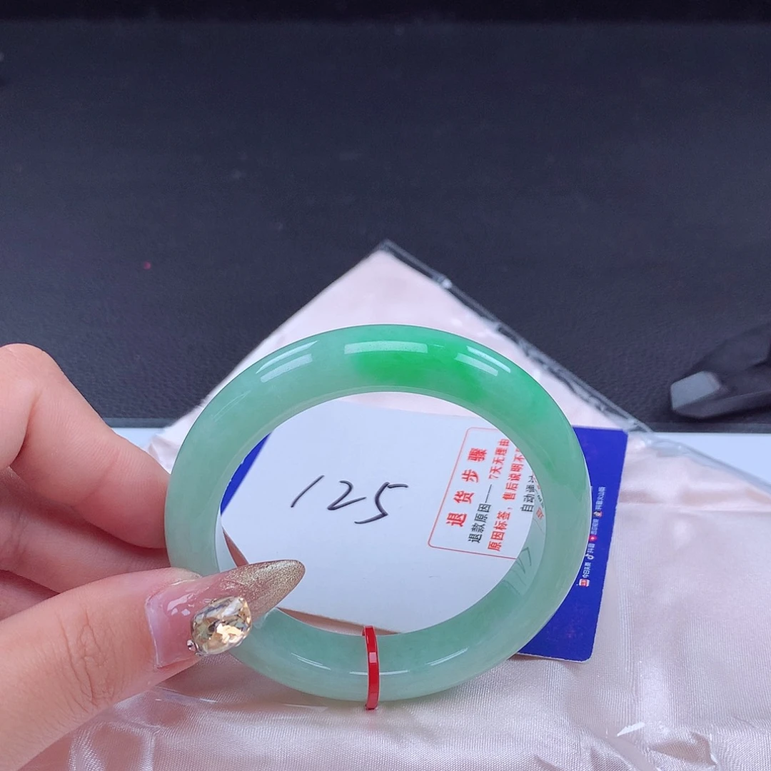 翡翠手镯未镶嵌手镯001841