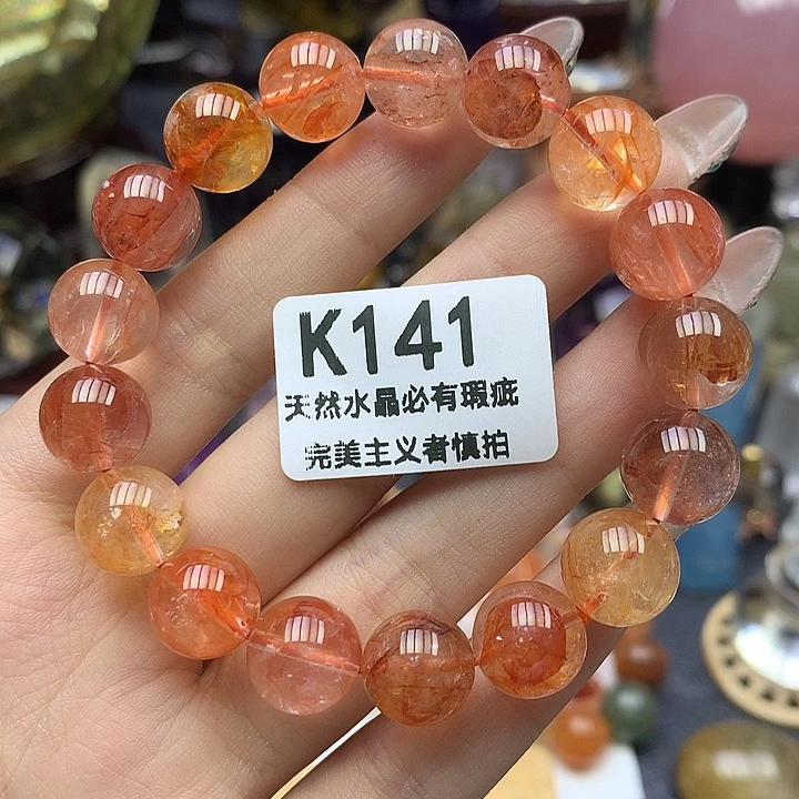 未镶嵌珠宝半成品水晶11+手串