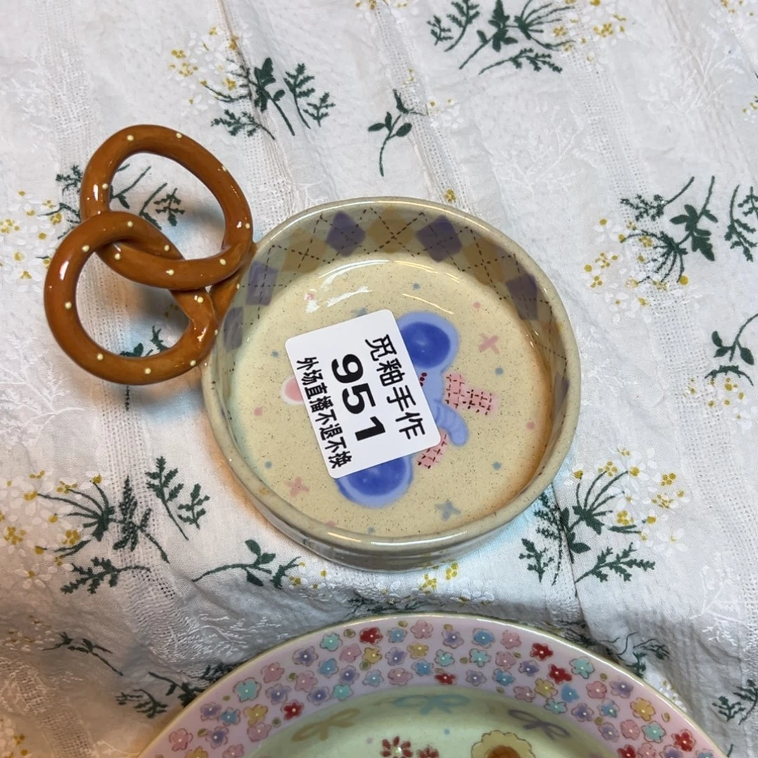 晴***7951号陶瓷哈哈哈哈哈哈哈哈