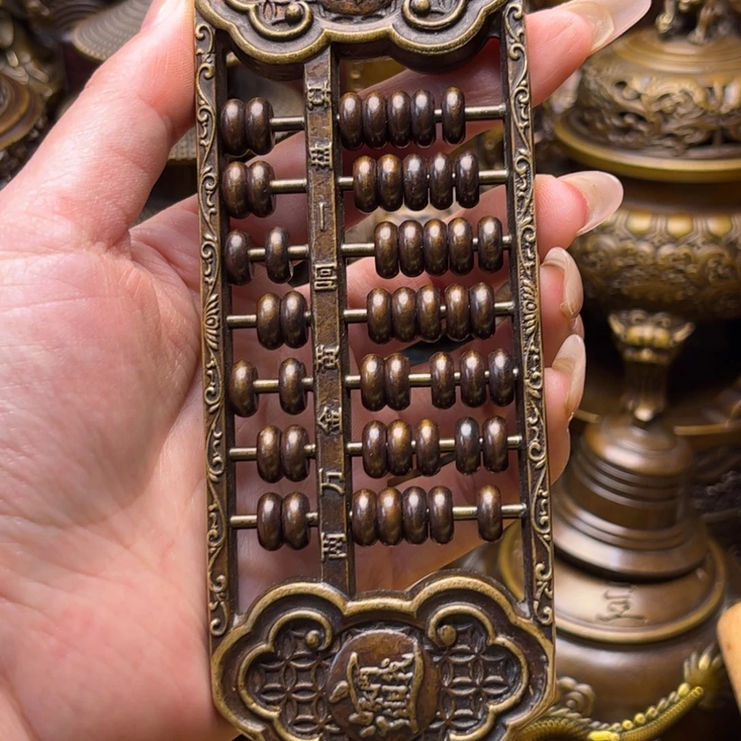 文玩铜器点击下单