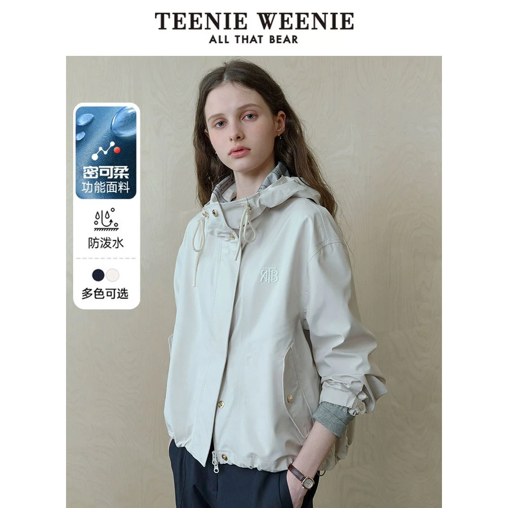 *【商场同款新品】TeenieWeenie小熊外套25新派简约夹克TTJJ251201W