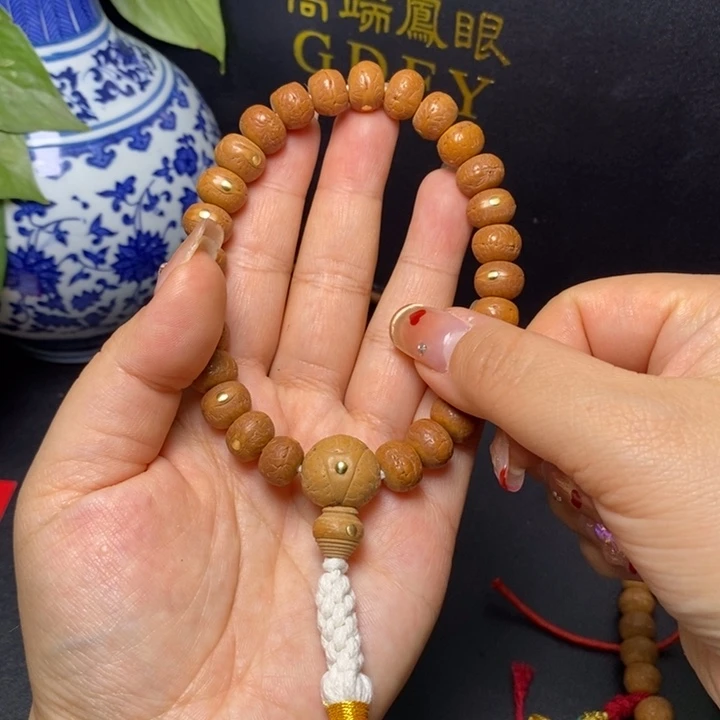 凤眼菩提手串尼泊尔