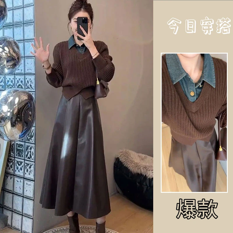 秋季一整套女2025新款时尚美拉德复古拼接假两件上衣半身裙两件套