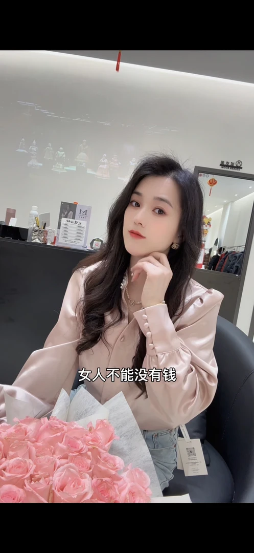 （刘敏服装）25005春款气质绸缎重工钉珠衬衫