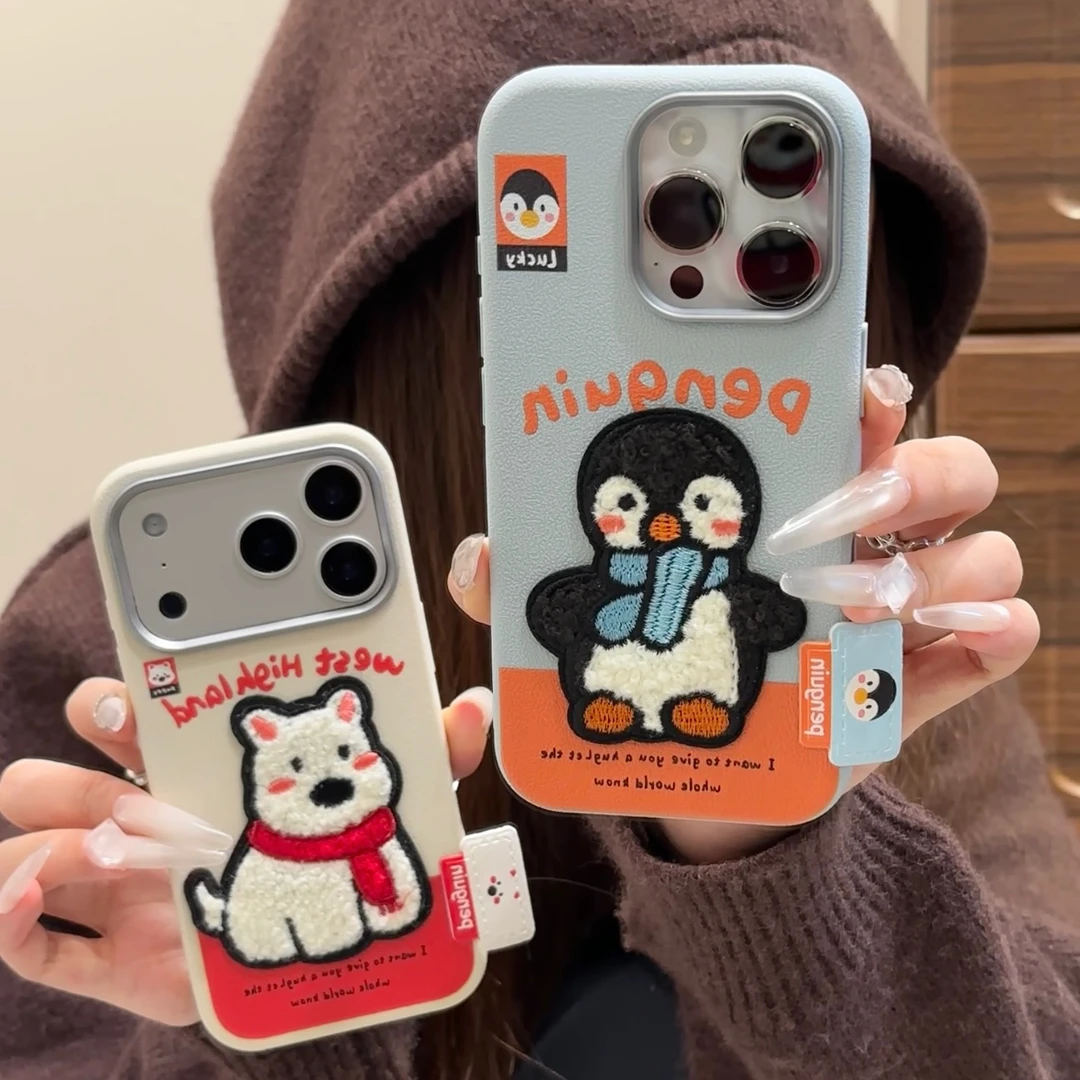 刺绣毛绒可爱企鹅西高地适用苹果17/16手机壳华为P70vivo小米oppo