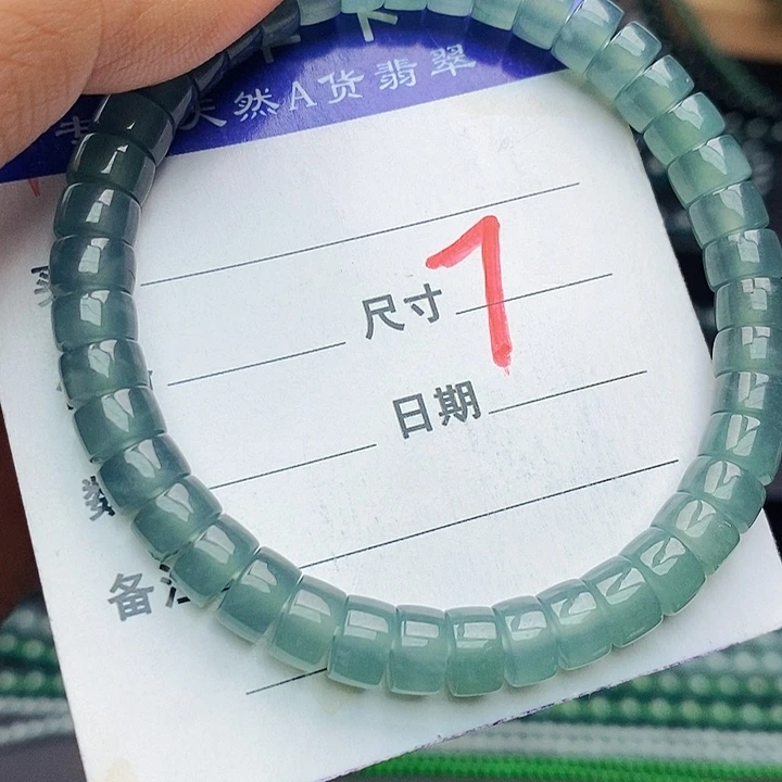 翡翠未镶嵌手链翡翠