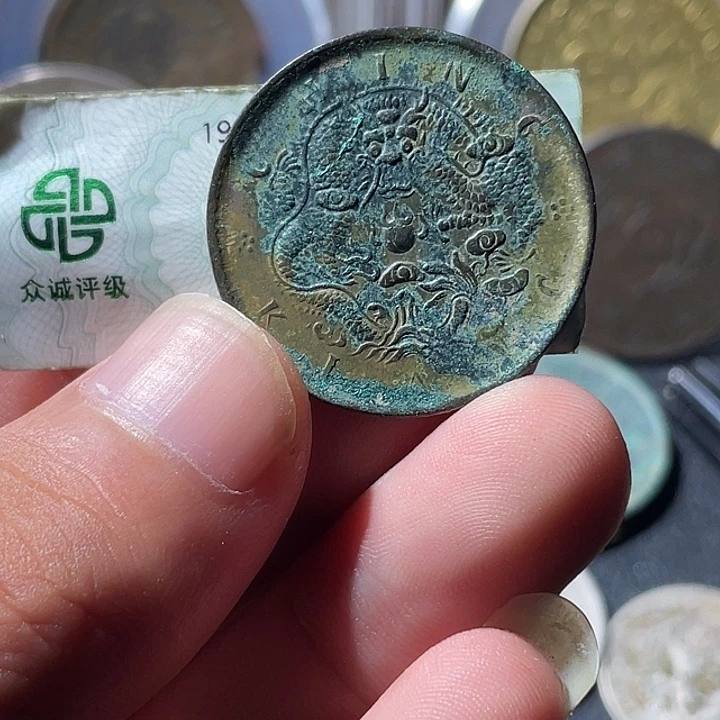 铜通古博今专卖店海海海