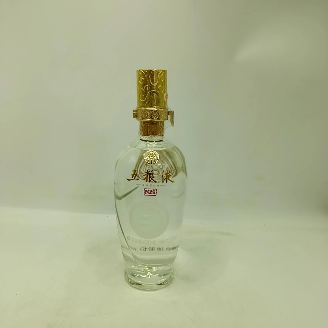 2017年五粮液陈酿52度500ML一瓶编码30819