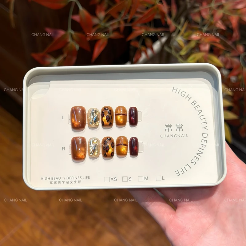 老钱豹纹-Old Leopard Print-穿戴甲豹纹皮草性感小短甲 10片装