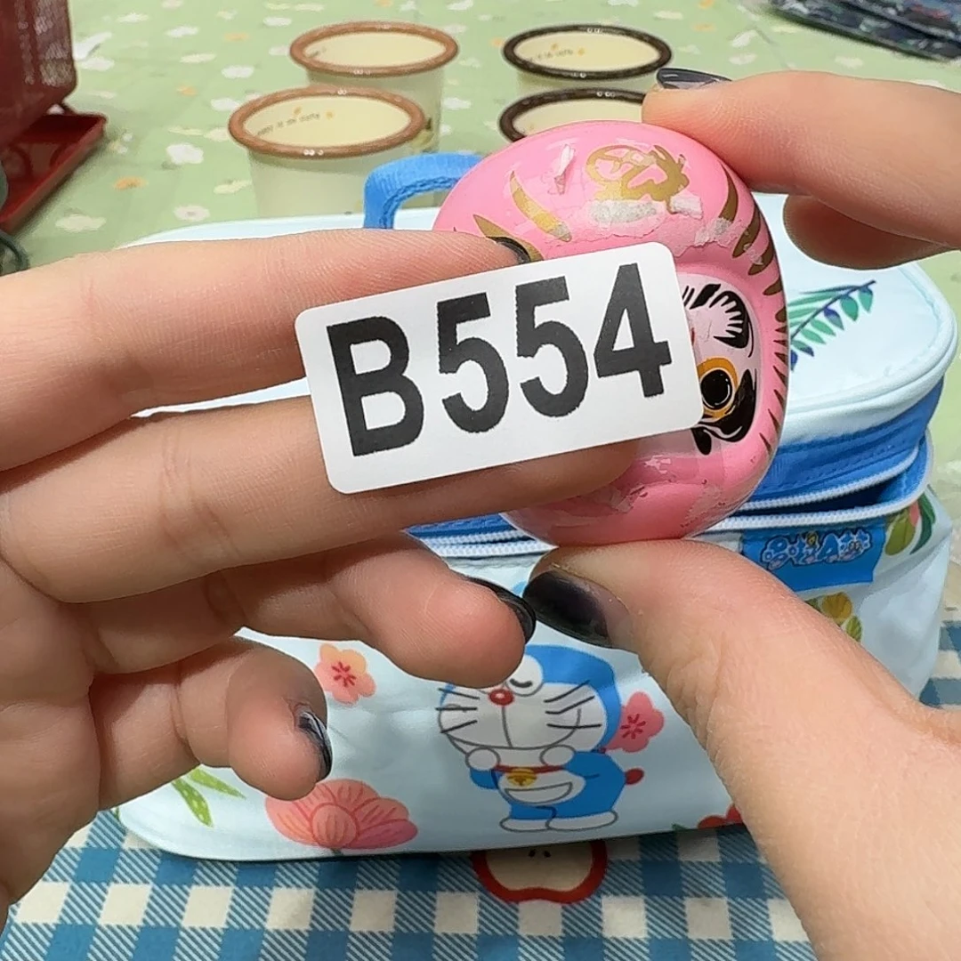 如图所示啊啊啊啊