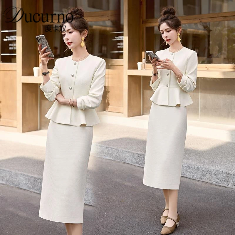 2025春夏新款小香风套装裙显瘦女高级感时尚收腰显瘦气质两件套潮