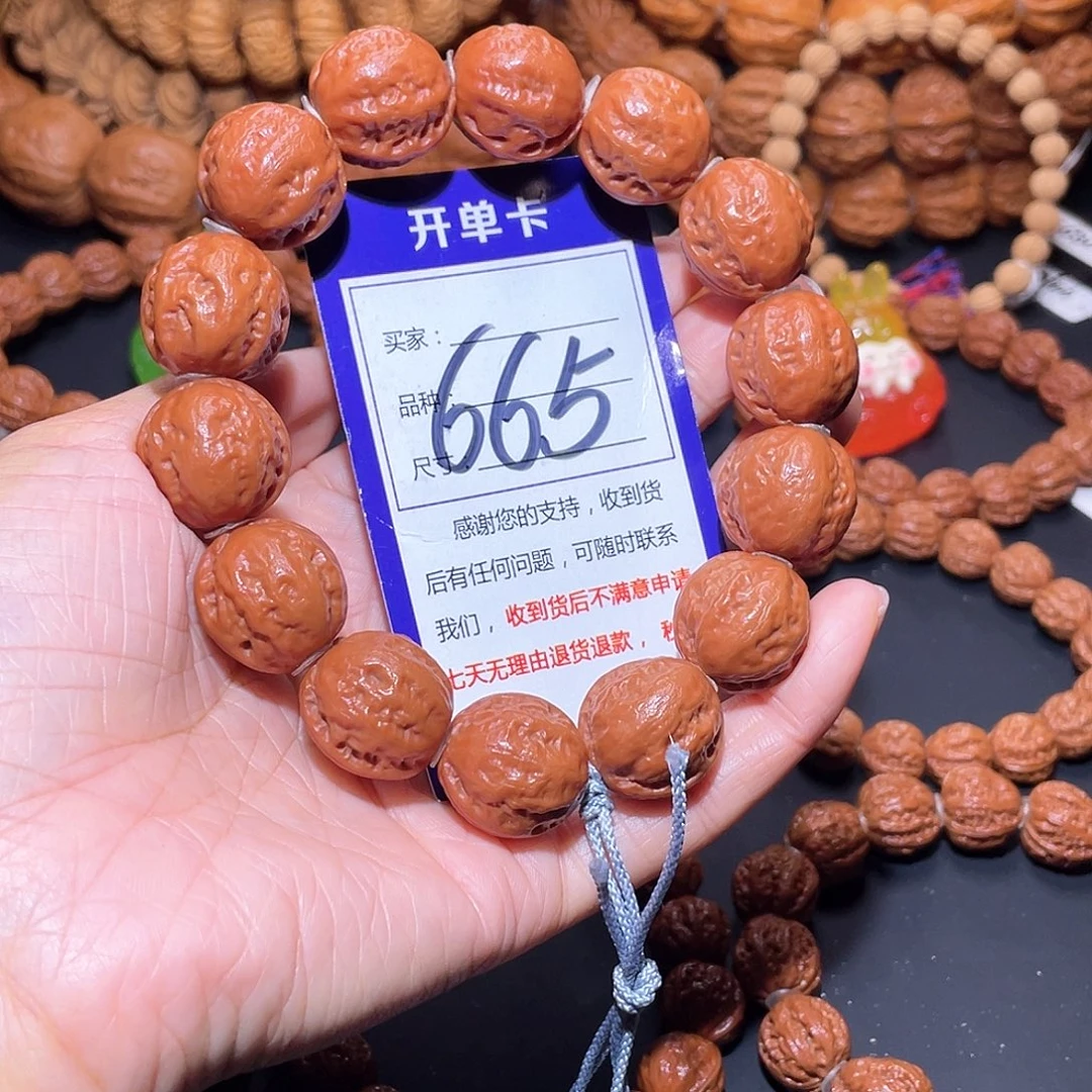 665秋子肉筋滴溜圆足球20