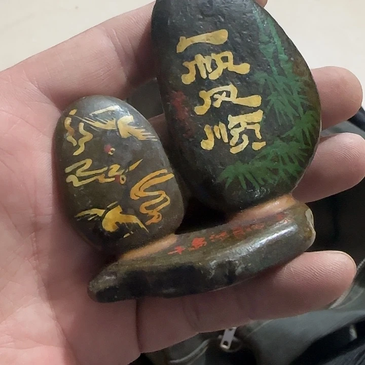 天***健香榧木fhggghghghgg