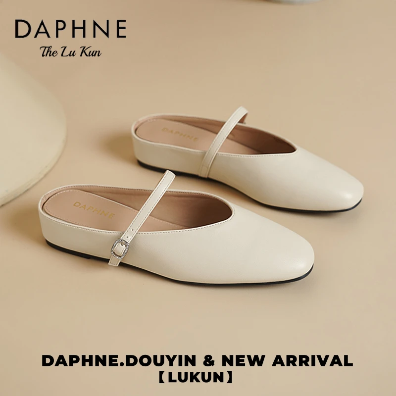 达芙妮包头拖女款2025新款一脚蹬小皮鞋平底百搭配裙子夏季女鞋KQ