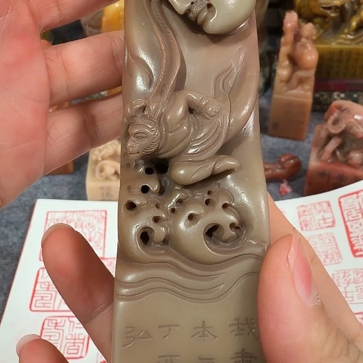 隐***尘寿山石印石包邮价闪购