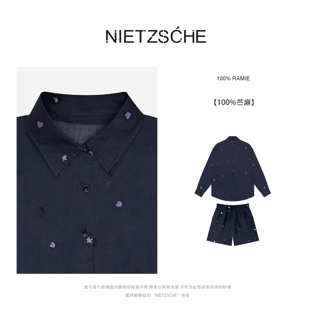 Nietzsche｜苎麻宇宙套｜海岛风宽松防晒舒适度假风两件套装50116