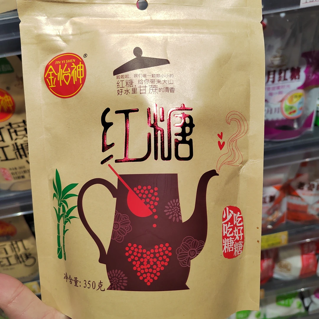 Jinyishen/金怡神红糖350g