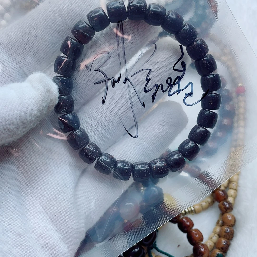 别***子手串星月菩提别偷看11111