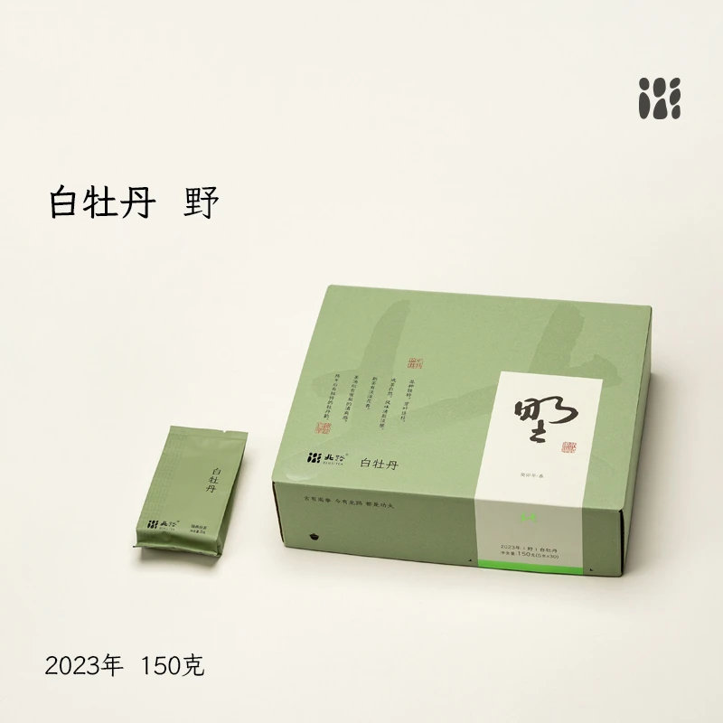 【直播专享】野 福鼎白茶白牡丹2023年特级茶叶散茶独立小包装30泡