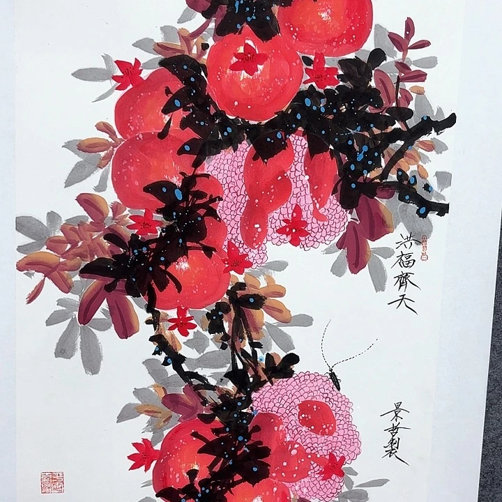 国画作品入选作品