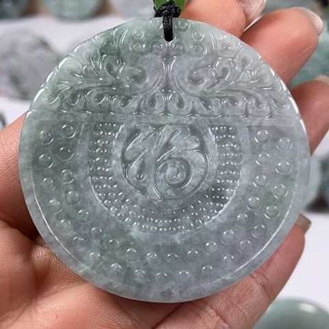 翡翠颈饰未镶嵌福牌福利