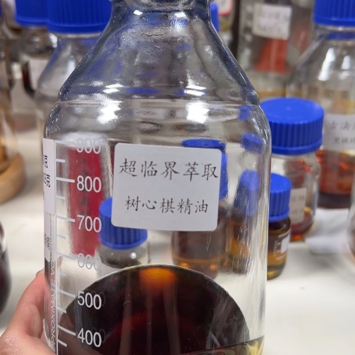沉香沉香精油超临界树心棋精油10g