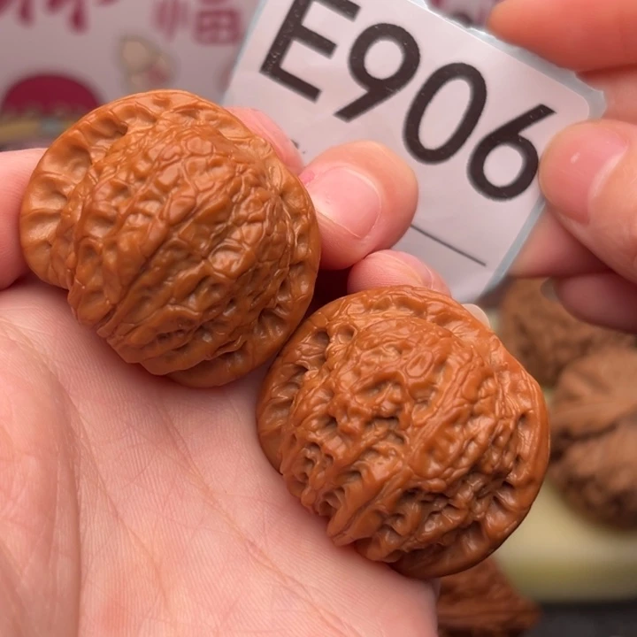 文玩核桃吊坠906血麒麟
