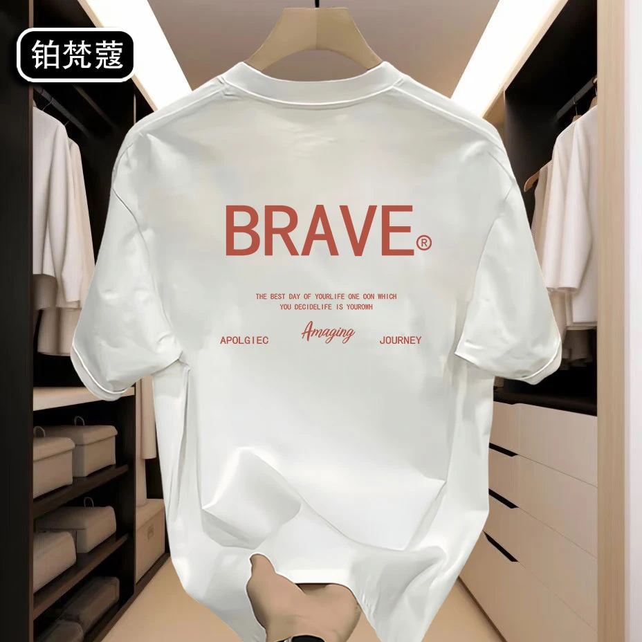 铂梵蔻美式纯棉圆领百搭短袖印花上衣潮休闲T恤痞帅潮流夏季男士