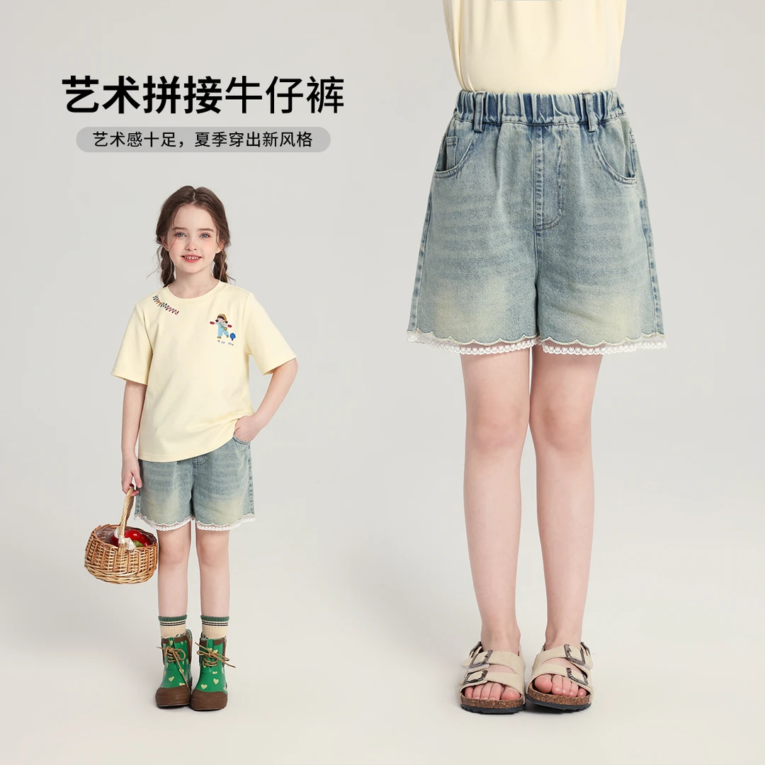 布丁哈鲁2025夏款女童时尚艺术感拼接花边牛仔短裤G52PA013