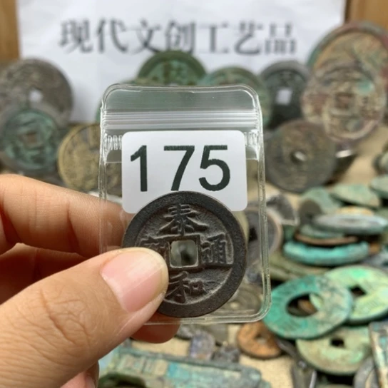 铜孔*兄现代文创工艺品