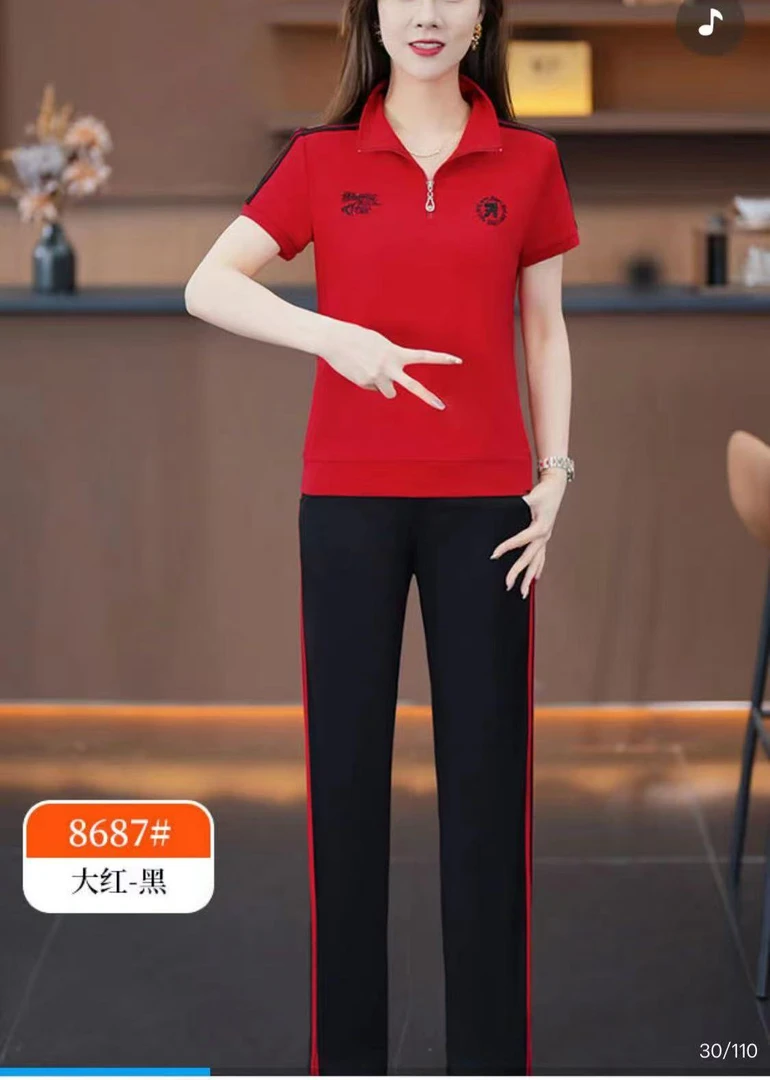 8687长裤短袖时尚套装