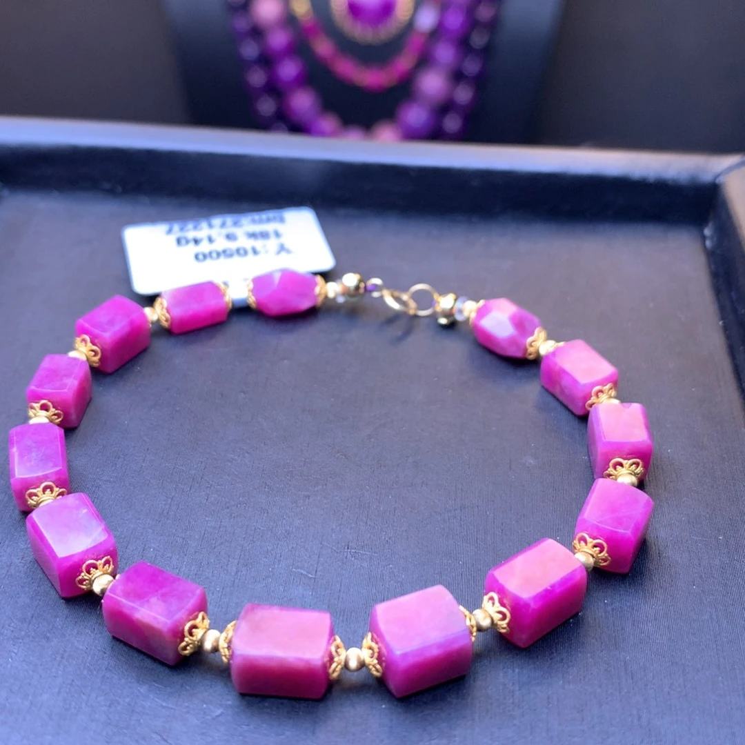 苏纪石（舒俱来）方糖手串18K金镶嵌