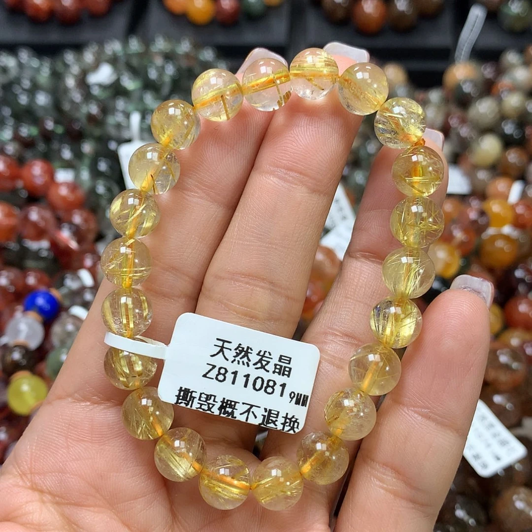 【闪购商品】水晶手链未镶嵌，