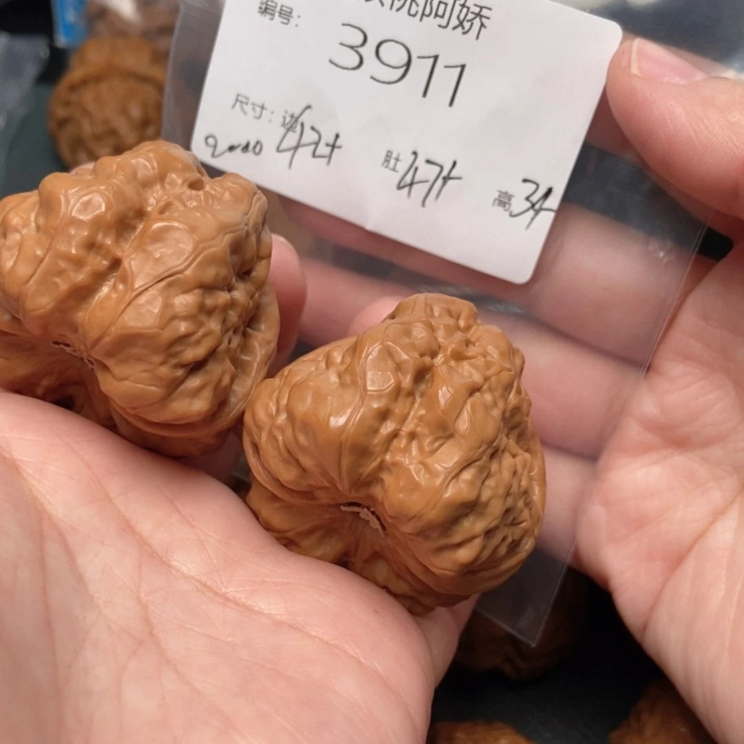 文玩核桃吊坠蛤蟆