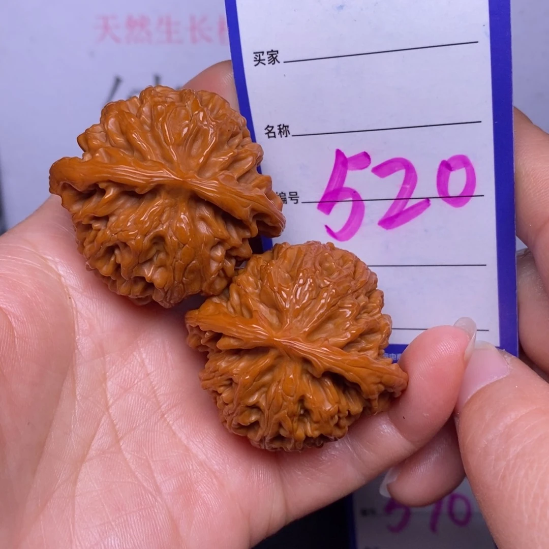 文玩核桃把件520/43.5苹果园