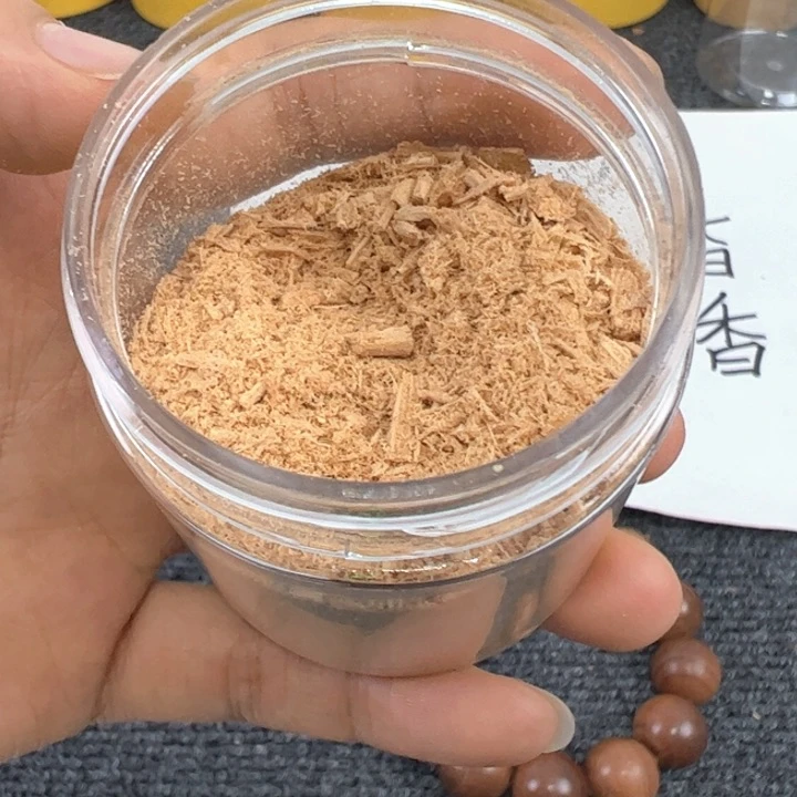 木檀香20个？………………………………