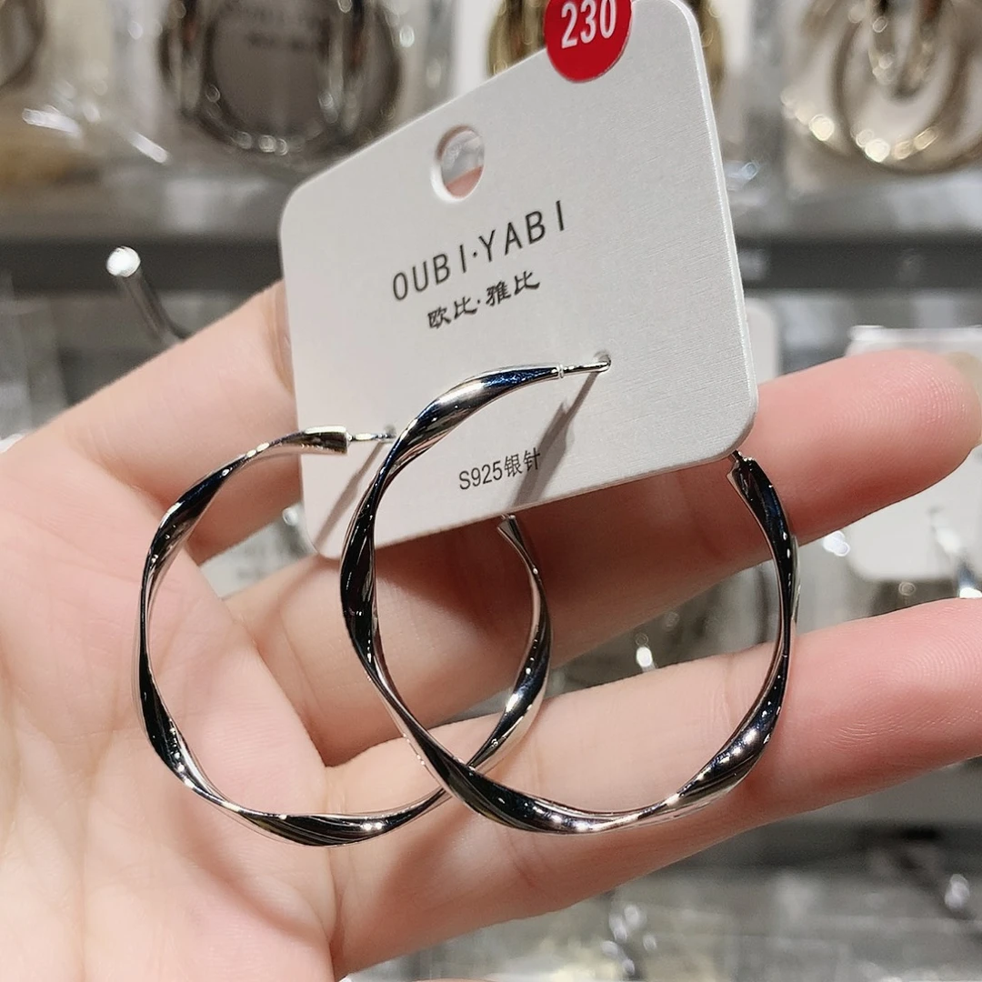 铜合金合金银色波浪4公分