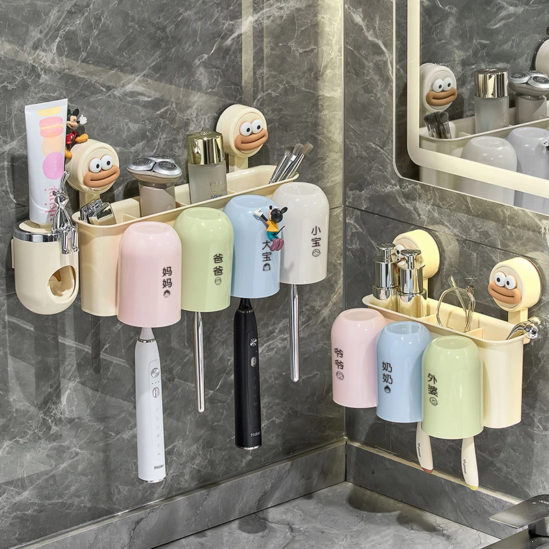 抗菌吸盘牙刷置物架壁挂式免打孔牙刷架新款卫生间放牙膏牙刷架子